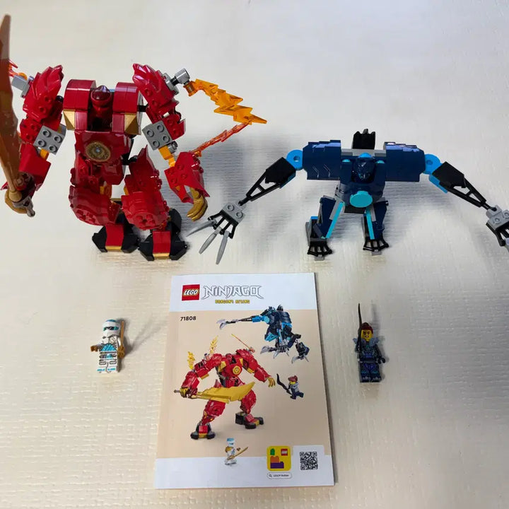 [BUNJANG] LEGO Ninjago Kai&