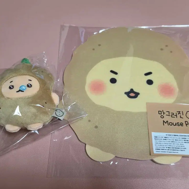 [BUNJANG] Manggeureojin Gom (Mang Gomi) Potato Plush Mousepad / 망그러진곰 감자 망곰이 인형 마우스패드
