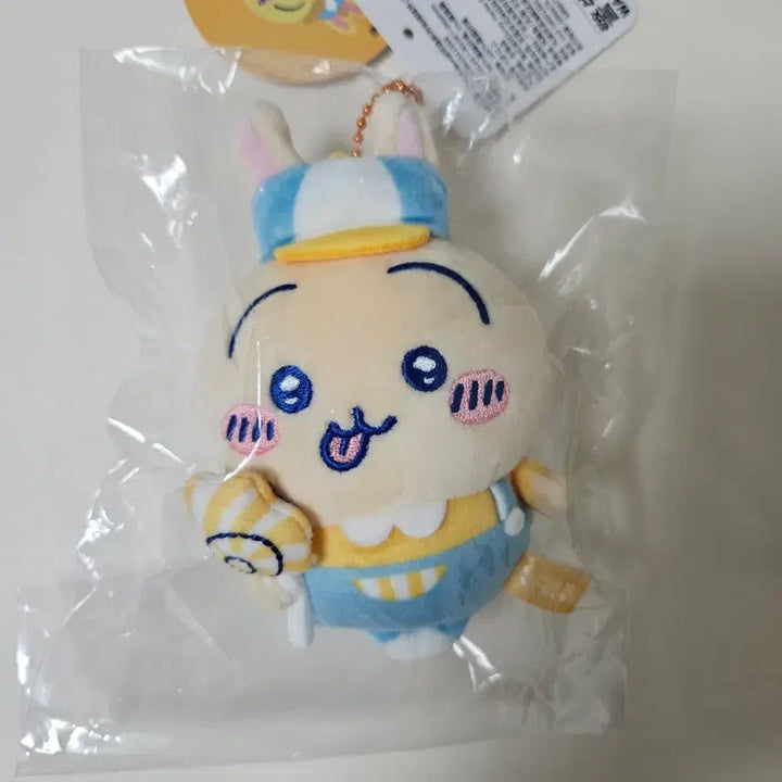 [BUNJANG] Chiikawa Usagi Amusement Park Mascot (Sealed) / 치이카와 유원지 우사기 마코 (미개봉)