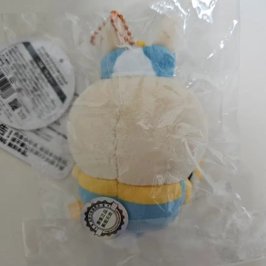 [BUNJANG] Chiikawa Usagi Amusement Park Mascot (Sealed) / 치이카와 유원지 우사기 마코 (미개봉)