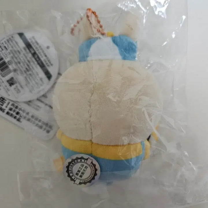 [BUNJANG] Chiikawa Usagi Amusement Park Mascot (Sealed) / 치이카와 유원지 우사기 마코 (미개봉)
