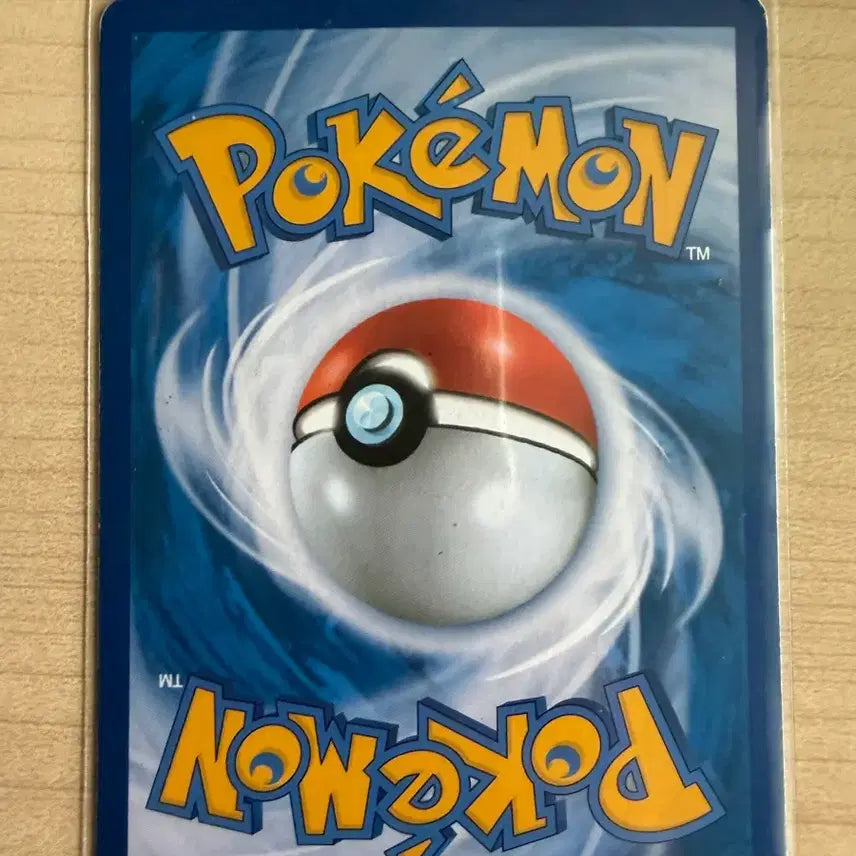 [BUNJANG] Diancie PR Pokemon Card / 포켓몬카드 디안시 PR