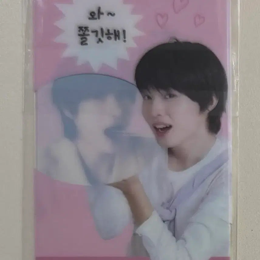 [BUNJANG] Kickflip Stella Donghwa &amp; Kaiju Photocard / 킥플립 스텔라 떡볶이 동화, 케이주 포토카드