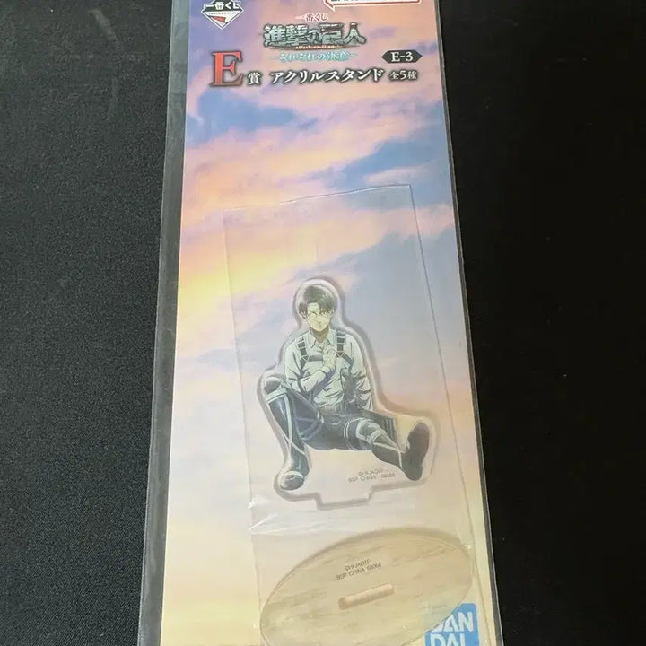 [BUNJANG] Attack on Titan Ichiban Kuji E Prize Levi Acrylic Stand / 진격의 거인 제일복권 E상 리바이 아크릴