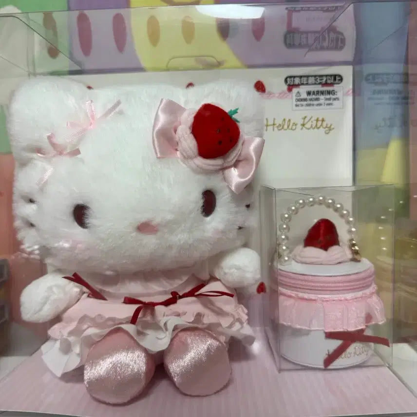 [BUNJANG] Sanrio Kitty Shortcake Nui &amp; Mako / 키티 쇼트케이크2 누이+마코