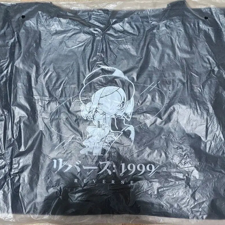 [BUNJANG] Reverse 1999 Japan TGS 2023 Vertin Tote Bag / 리버스1999 일본 TGS2023 버틴 토드백