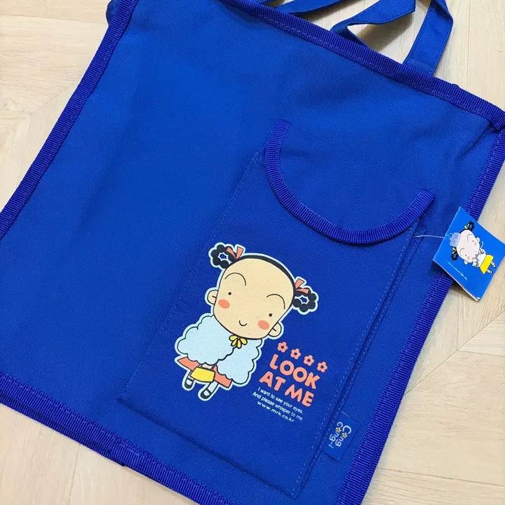 [BUNJANG] MRK Mr.K Kongkongi Bag / 고전문구 엠알케이 미스터케이 콩콩이 가방