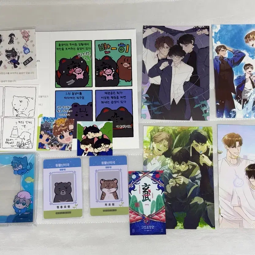 [BUNJANG] GyeDamChulGeun GyeChul Animal Rally Guk POB Bundle Set / 괴담출근 괴출 동물난리국 전프레 일부, 나눔, 럭드 일괄
