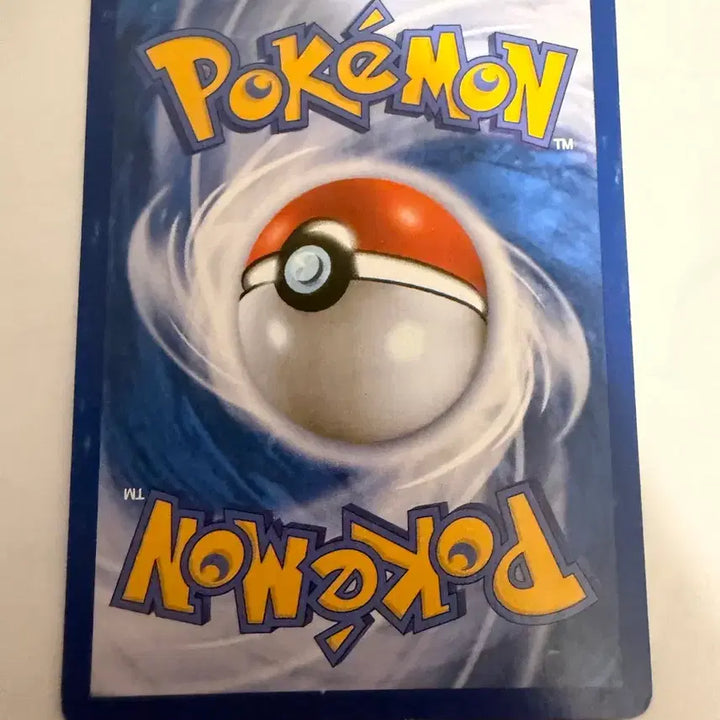 [BUNJANG] Pokemon Card Freezer EX BW7 Plasma Freeze / 포켓몬카드 플라스마단 프리져 ex BW7