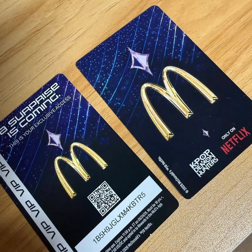[BUNJANG] Kade H. McDonald&