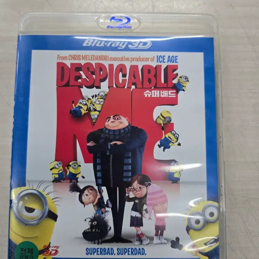 [BUNJANG] Despicable Me 3D Blu-ray / [BD](블루레이) 유니버셜애니메이션 "슈퍼배드3D" 판매합니다.