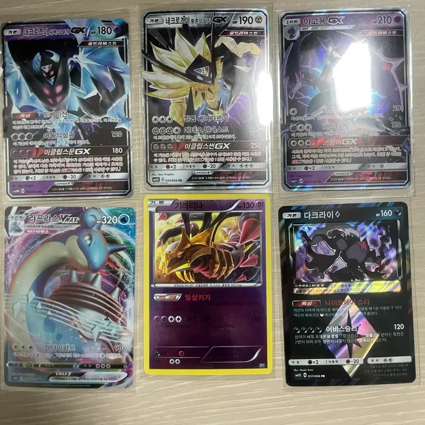 [BUNJANG] Pokemon Cards Bundle Set / 포켓몬 카드 일괄 판매