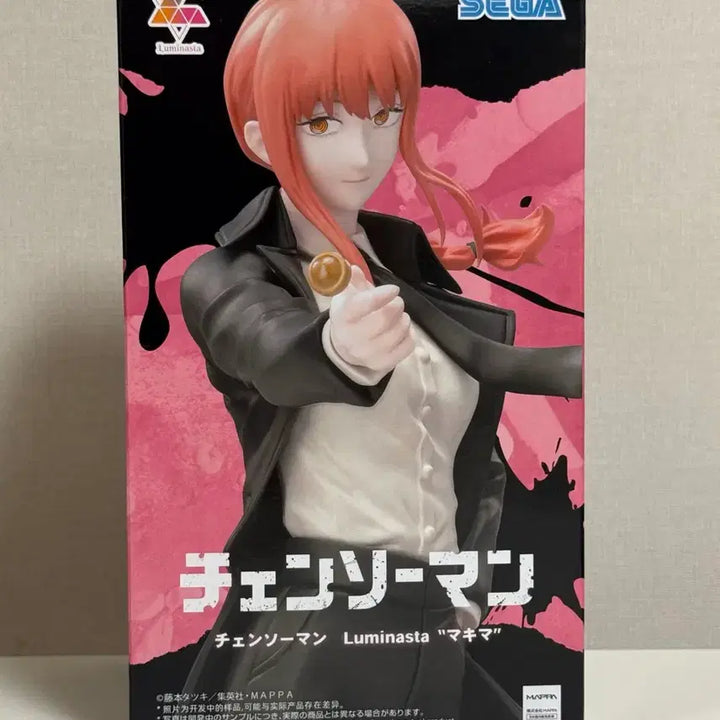 [BUNJANG] Sega Chainsaw Man Luminasta Makima Figure (Sealed) / (미개봉) 세가 체인소맨 루미나스타 마키마 피규어
