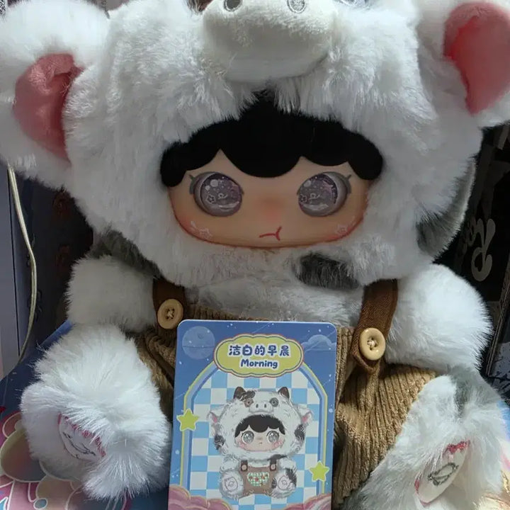 [BUNJANG] KIMIPAPA Tiny Cosmos Series 400% Figure / 키미파파 타이니 코스모스 시리즈 400% 인형