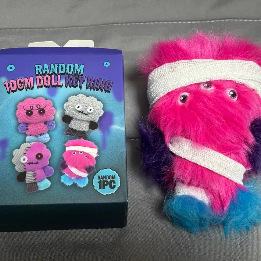 [BUNJANG] SHINee Key Bokshili 10cm Random Keyring (BOOOK) / 샤이니 키 복실이 10cm 랜덤 키링 보오오옥(BOOOK)