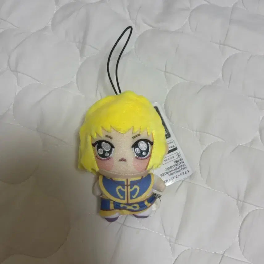 [BUNJANG] Hunter x Hunter Chrollo Lucifer Chibi Plush / 헌터헌터 크라피카 쵸피 누이