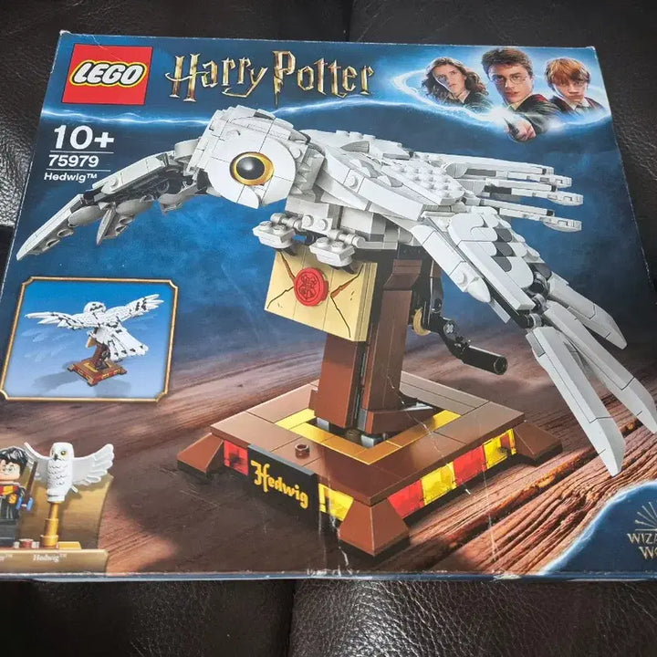 [BUNJANG] LEGO Harry Potter 75979 Hedwig Set / 레고 해리포터 75979 헤드위그 조립품
