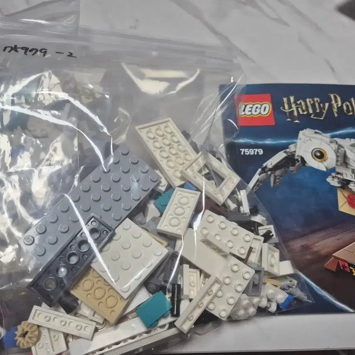 [BUNJANG] LEGO Harry Potter 75979 Hedwig Set / 레고 해리포터 75979 헤드위그 조립품