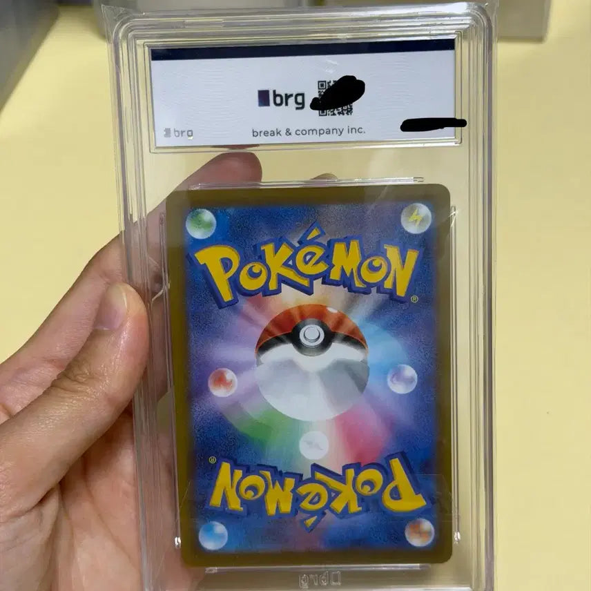 [BUNJANG] Mega Lucario MA BRG10 Japanese Graded Card / 급처) 포켓몬카드 일판 메가루카리오MA BRG10 상태최상