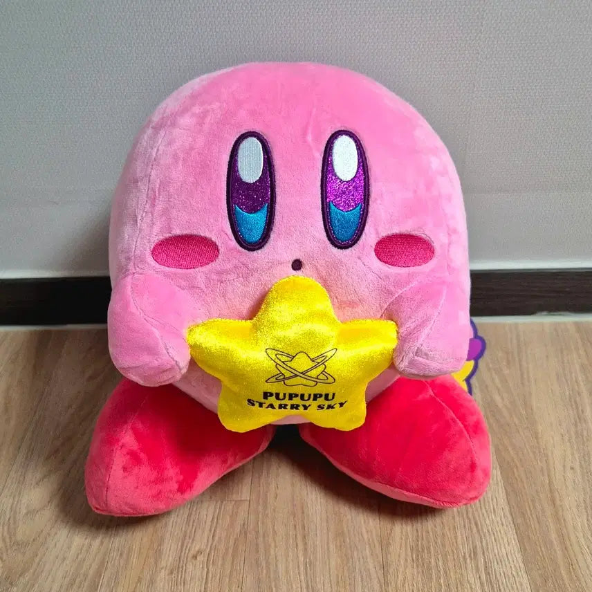 [BUNJANG] Kirby "Stroll in the Night Sky" BIG Plush / 이번주특가)별의커비_밤하늘 산책 반짝반짝_BIG