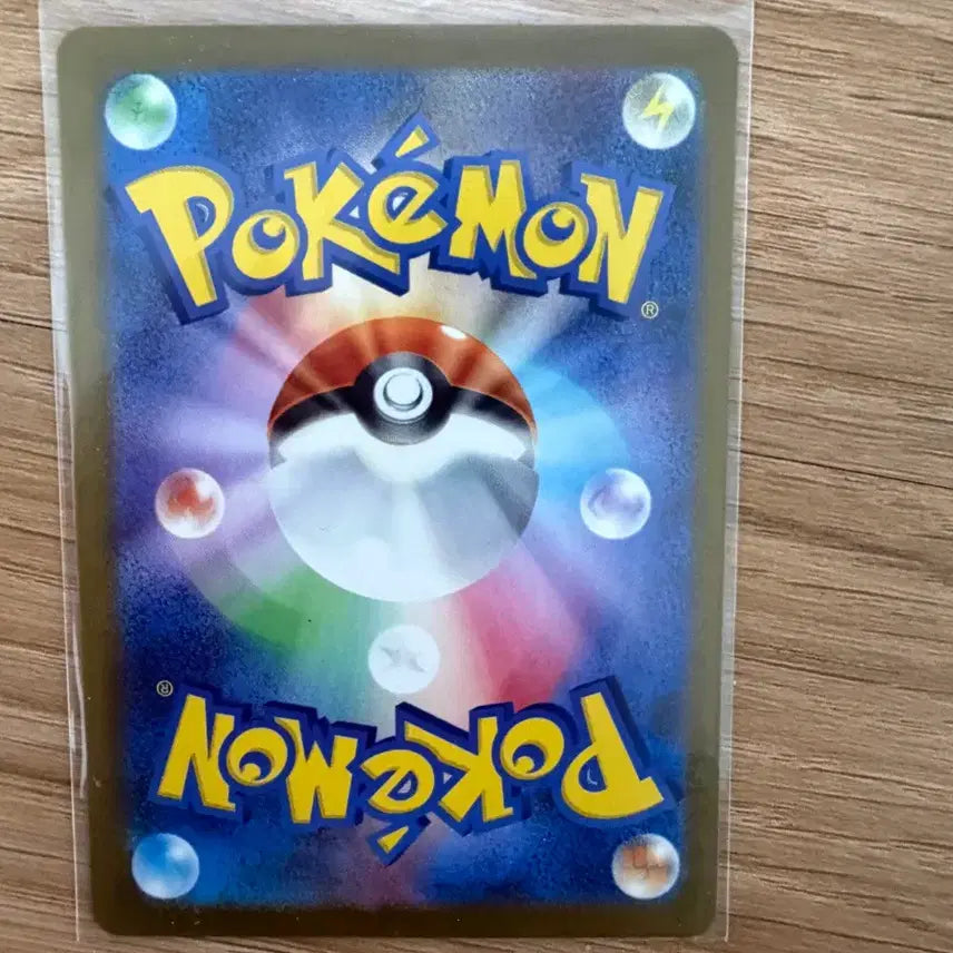[BUNJANG] Tohoku Pikachu Pokemon Card / 토호쿠 피카츄 싱글 판매합니다