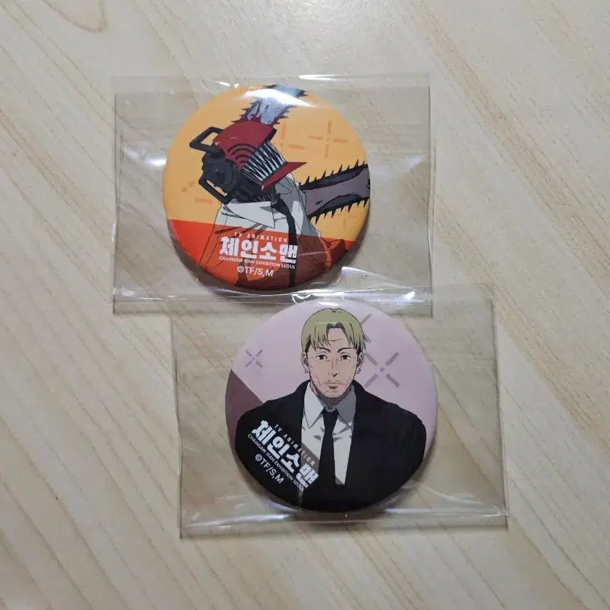 [BUNJANG] Chainsaw Man Exhibition Can Badge Bundle / 체인소맨 전시회 캔뱃지 일괄 판매
