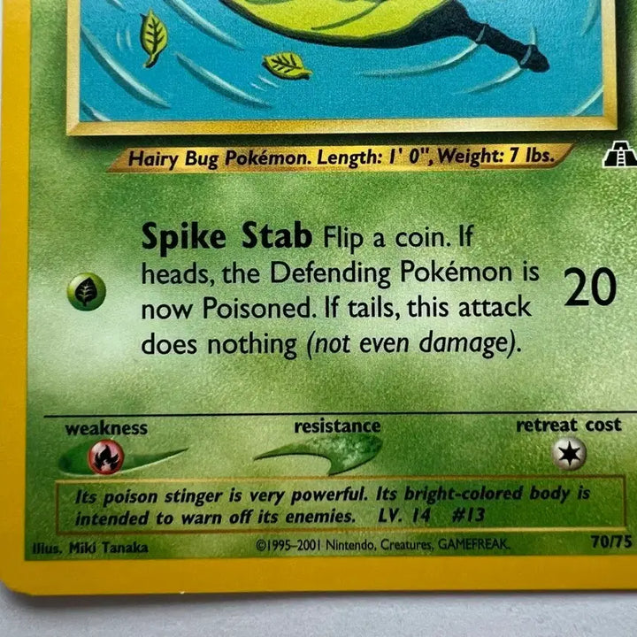 [BUNJANG] Pokemon 2000-1 Early Kakuna Beedrill Card - North American English Edition / 희소 포켓몬 포켓몬스터 2000-1 초기 딱충이 뿔충이 카드 북미 영문판