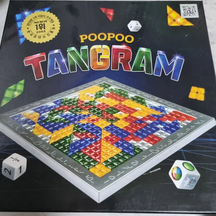 [BUNJANG] Fufu Tangram Board Game / 푸푸 탱그램 보드게임