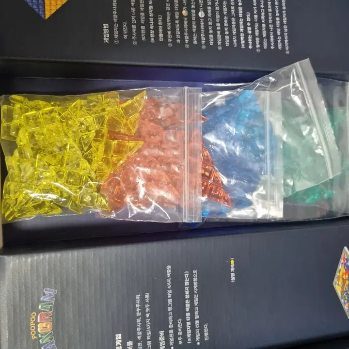[BUNJANG] Fufu Tangram Board Game / 푸푸 탱그램 보드게임
