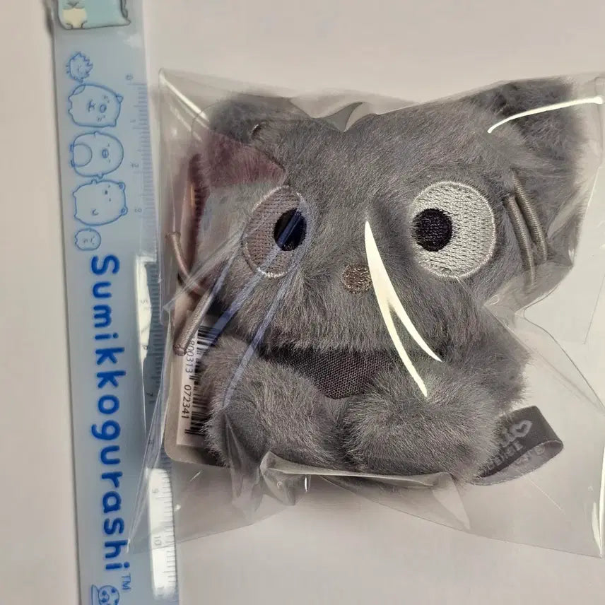 [BUNJANG] Sanrio Chococat Monotone Plush / 산리오 초코캣 모노톤 인형 판매합니다.
