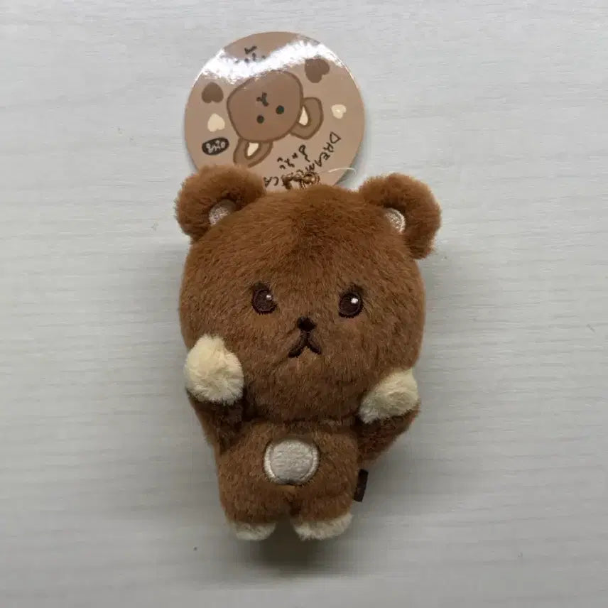 [BUNJANG] NCT DREAM Haechan Doll / 꾸미 해찬 인형 양도 엔시티드림