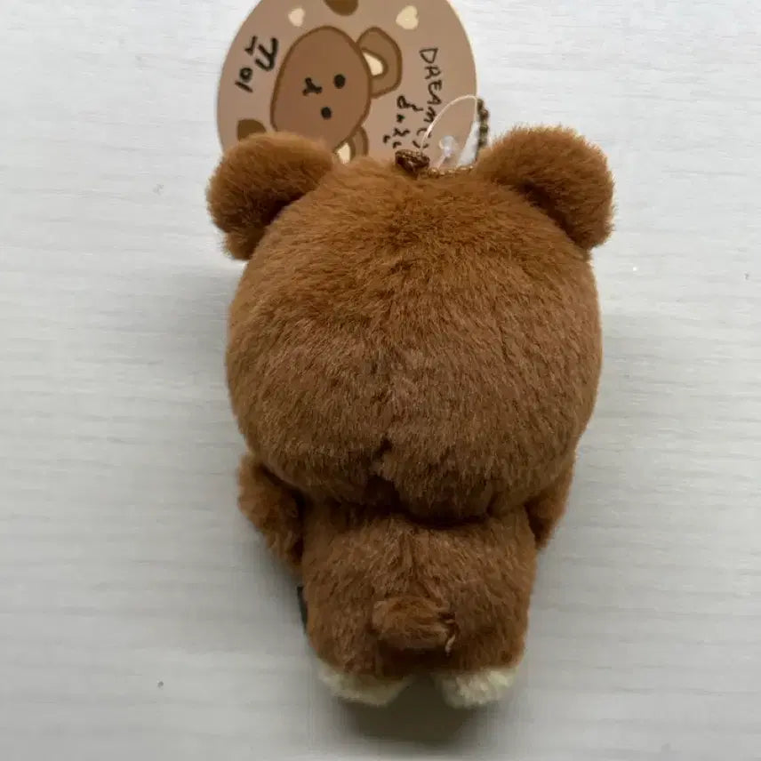 [BUNJANG] NCT DREAM Haechan Doll / 꾸미 해찬 인형 양도 엔시티드림