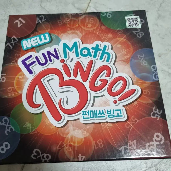 [SOLD OUT] 펀매쓰빙고. 보드게임
