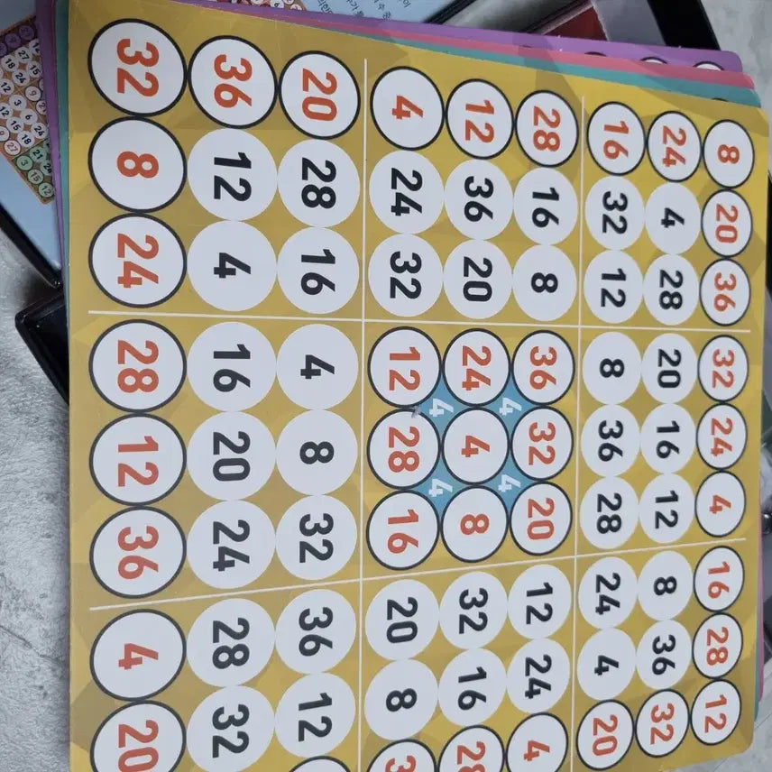 [SOLD OUT] 펀매쓰빙고. 보드게임