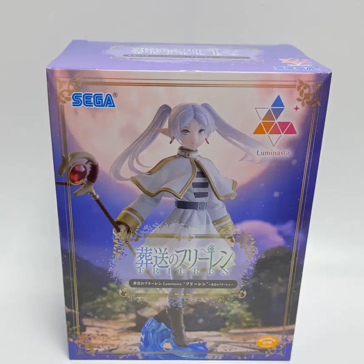 [BUNJANG] Frieren: Beyond Journey&