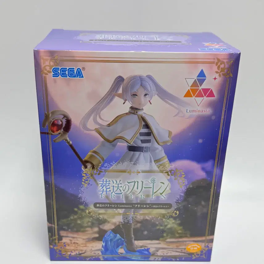 [BUNJANG] Frieren: Beyond Journey&