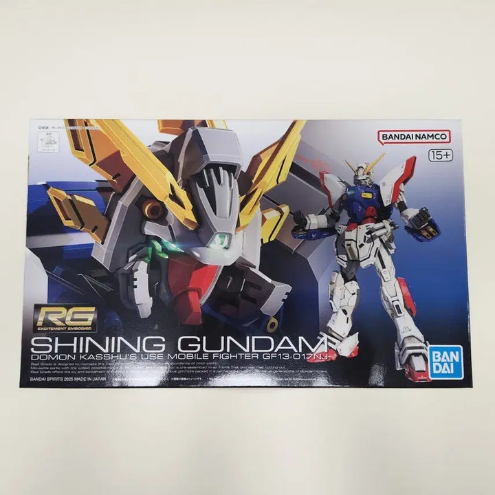 [BUNJANG] RG Shining Gundam Model Kit / RG 샤이닝 건담 판매합니다