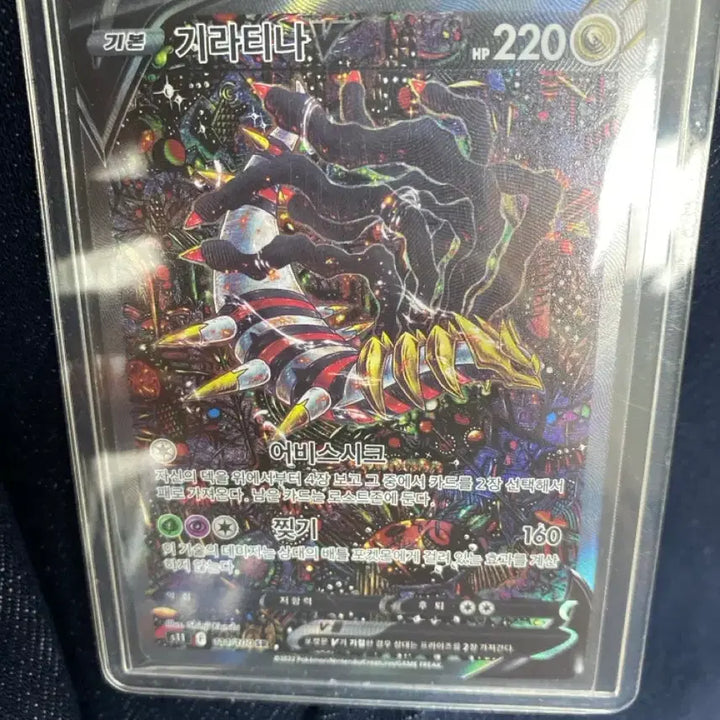 [BUNJANG] Pokemon Cards Bundle Set / 포켓몬카드