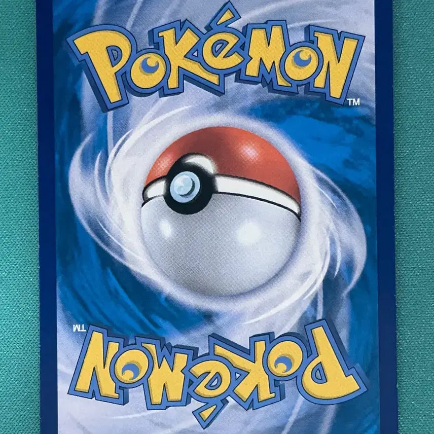[BUNJANG] Pokemon Card Glaceon VSTAR SAR / 포켓몬 카드 글레이시아 VSTAR SAR