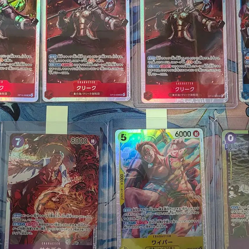 [BUNJANG] One Piece Card Game: Set 15-16 (Japanese Edition) SR Cards / 원피스 카드 15~16탄 일판 SR