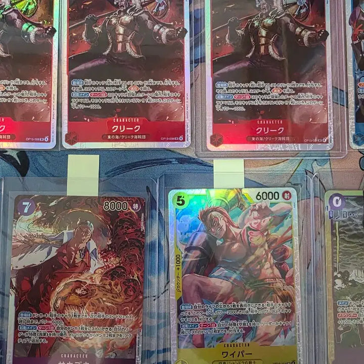 [BUNJANG] One Piece Card Game: Set 15-16 (Japanese Edition) SR Cards / 원피스 카드 15~16탄 일판 SR