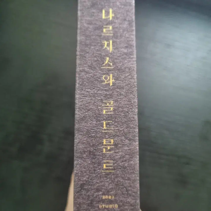 [BUNJANG] Narcissus and Goldmund OST Album / 뮤지컬 나르치스와 골드문트 ost 앨범