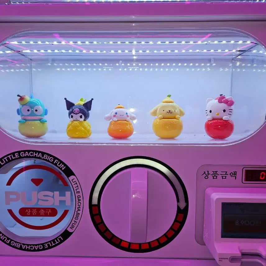 [BUNJANG] Sanrio Official Character Figure 4-Piece Set (Sealed) / 최종가격, 미개봉)산리오 정품 캐릭터 피규어 4종 세트