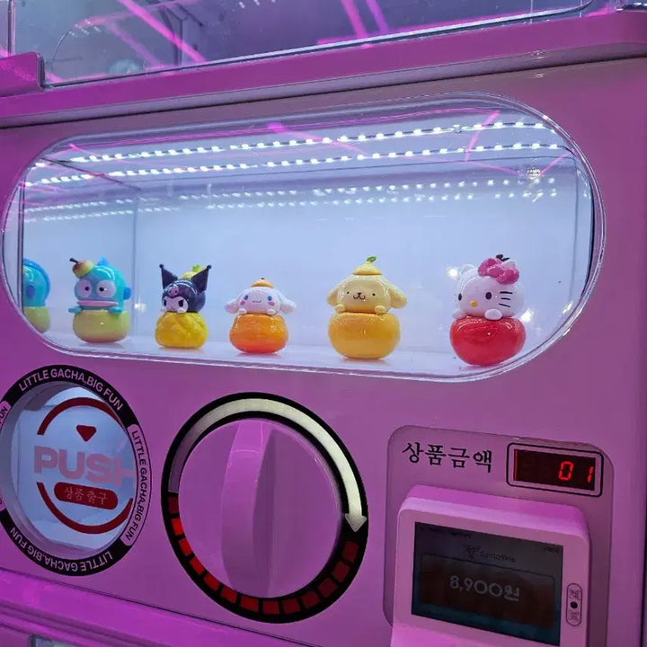 [BUNJANG] Sanrio Official Character Figure 4-Piece Set (Sealed) / 최종가격, 미개봉)산리오 정품 캐릭터 피규어 4종 세트