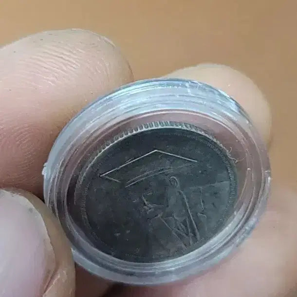 [BUNJANG] Mixed Foreign and Ancient Coins / M55.외국동전.중국동전.한국동전.엽전.별전.은화.옛날돈.금화.골동품