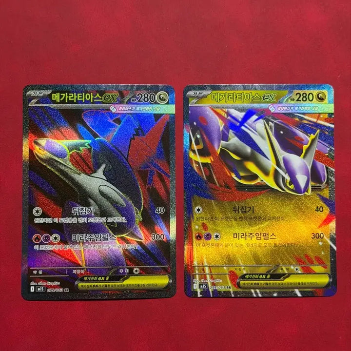 [BUNJANG] Pokemon Card Mega Latias EX SR RR Set / 포켓몬카드 메가라티아스 EX SR RR 2장 세트(직뽑)