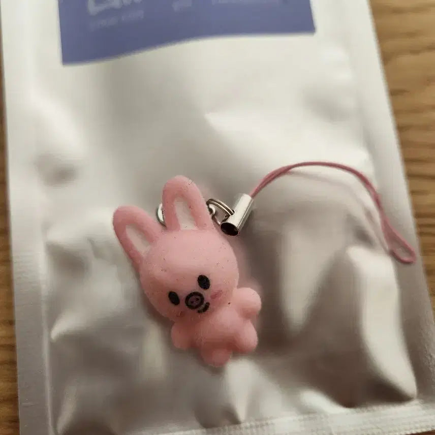 [SOLD OUT] [BUNJANG] SKZOO Secret Mini Charm Piggy / 스키주 시크릿 미니참 돼끼와 포카들!!!