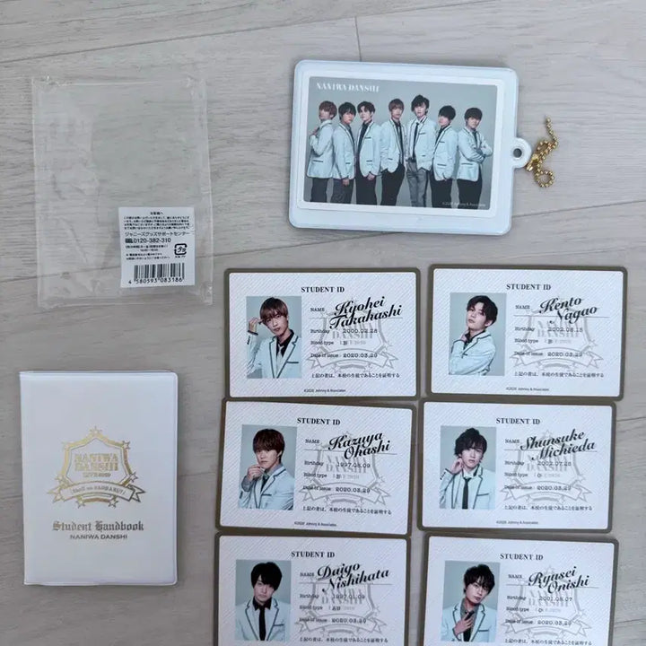 [BUNJANG] Naniwa Danshi Student ID / 나니와단시 학생증/나니와단시