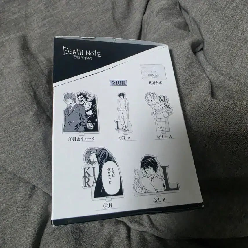 [BUNJANG] Death Note Original Exhibition Acrylic Stand Random Collection Box (Full Box, Sealed) L, Light / 데스노트 원화전 아크릴스탠드 랜덤 콜렉션 1박스 풀박 미개봉 엘 라이토