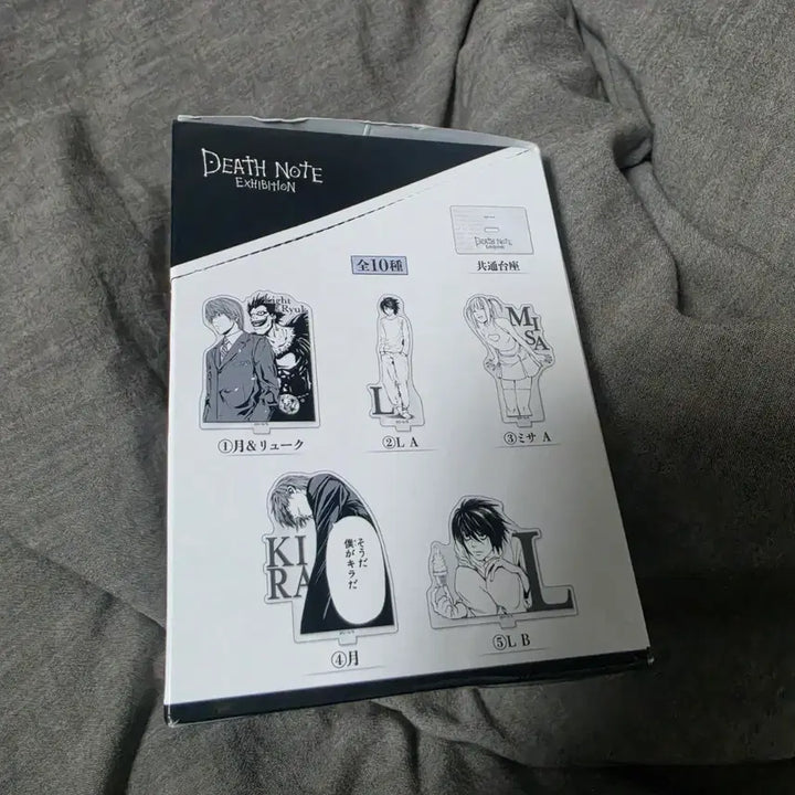 [BUNJANG] Death Note Original Exhibition Acrylic Stand Random Collection Box (Full Box, Sealed) L, Light / 데스노트 원화전 아크릴스탠드 랜덤 콜렉션 1박스 풀박 미개봉 엘 라이토